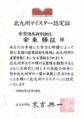 kB}CX^[F菑